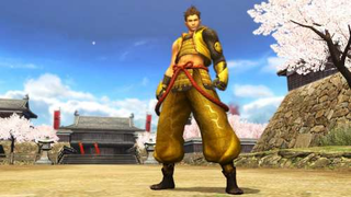 Illustration for article titled basara screens